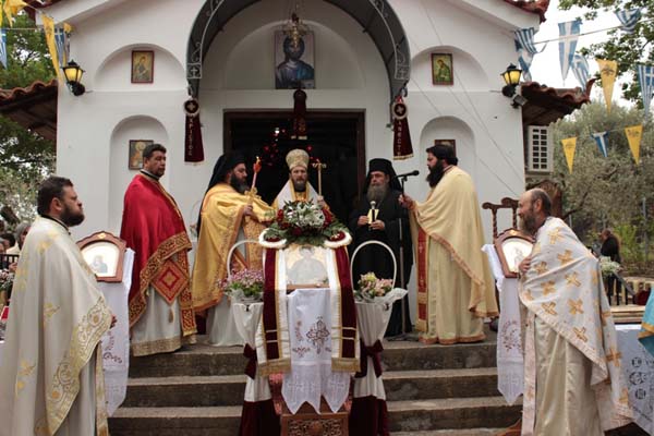 Εικόνα Ανάρτησης